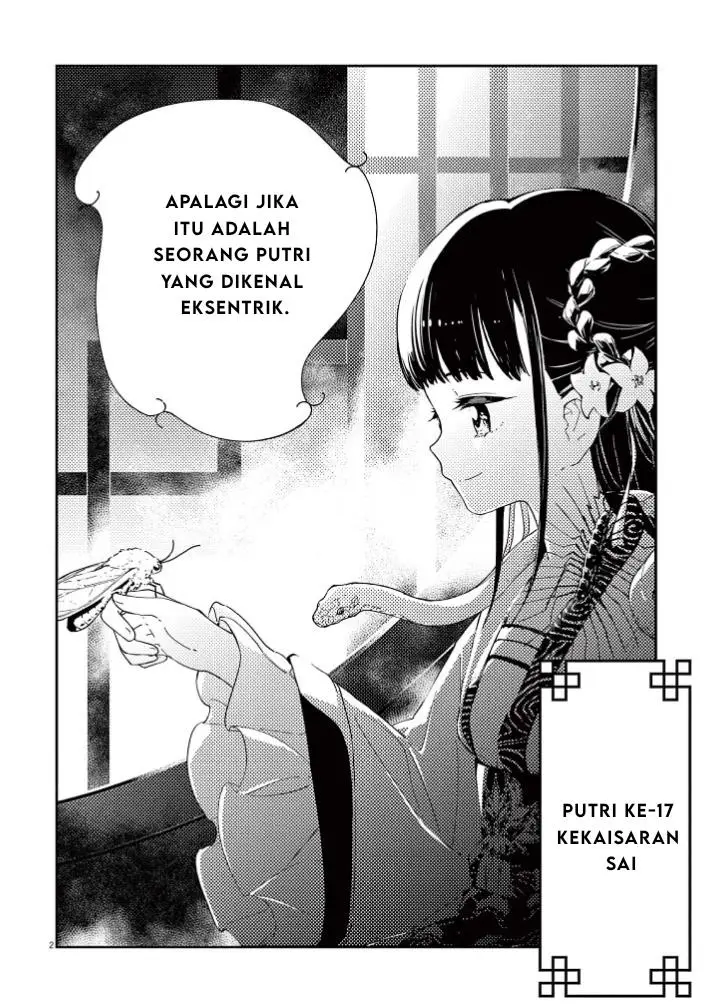 image-komik-mushi-mezuru-himegimi-no-kekkon-chapter-1-3/63