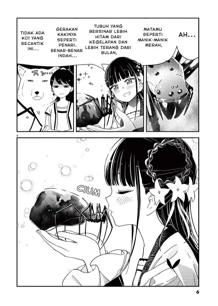 image-komik-mushi-mezuru-himegimi-no-kekkon-chapter-1-7/63