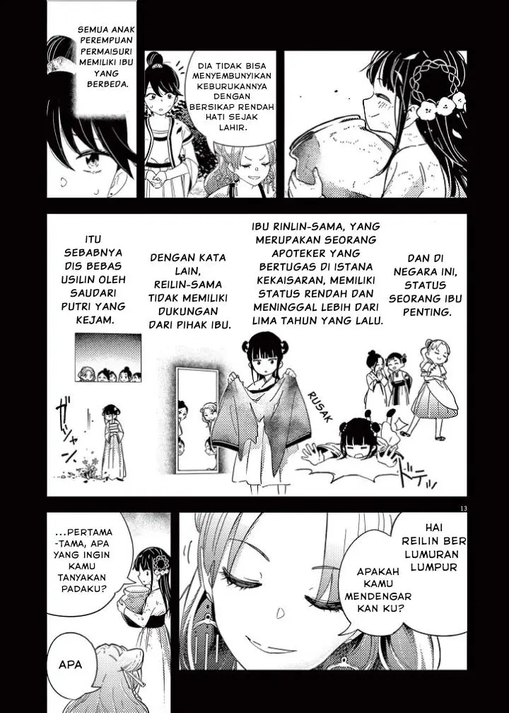 image-komik-mushi-mezuru-himegimi-no-kekkon-chapter-1-14/63