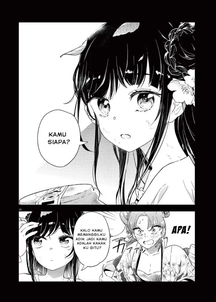 image-komik-mushi-mezuru-himegimi-no-kekkon-chapter-1-15/63