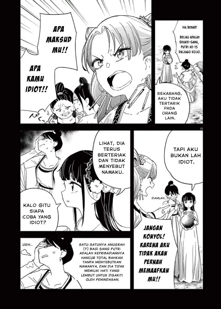 image-komik-mushi-mezuru-himegimi-no-kekkon-chapter-1-16/63
