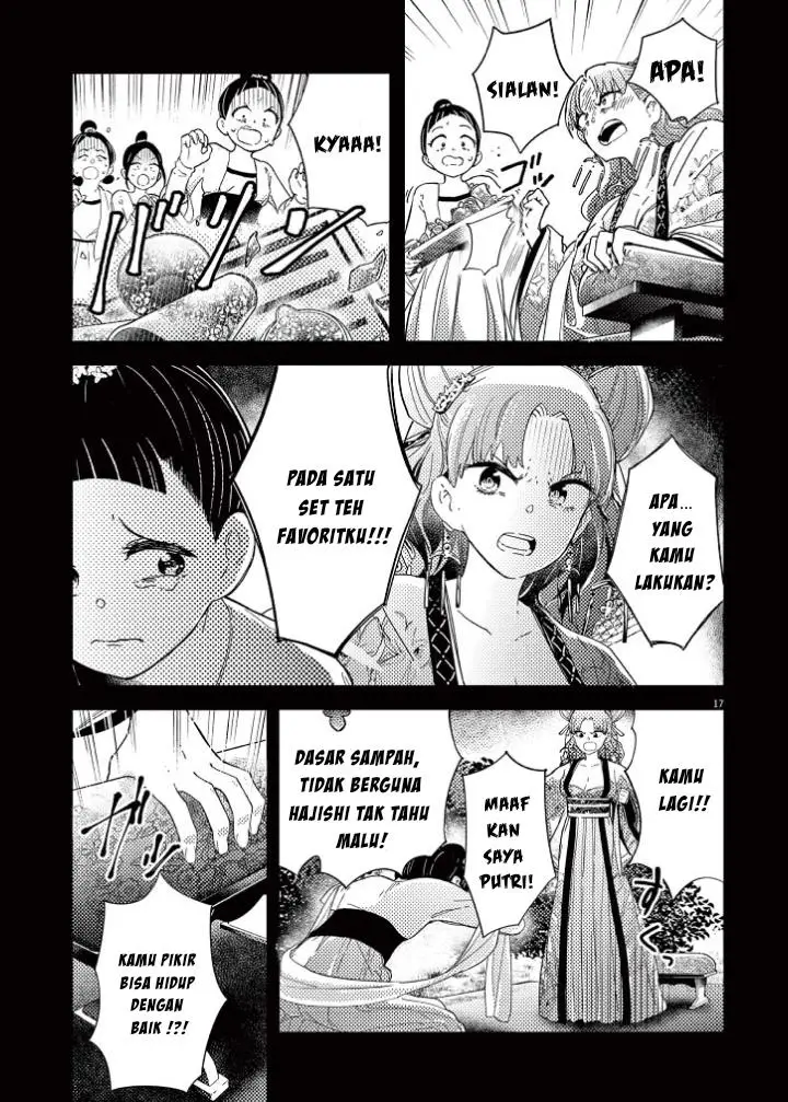 image-komik-mushi-mezuru-himegimi-no-kekkon-chapter-1-18/63