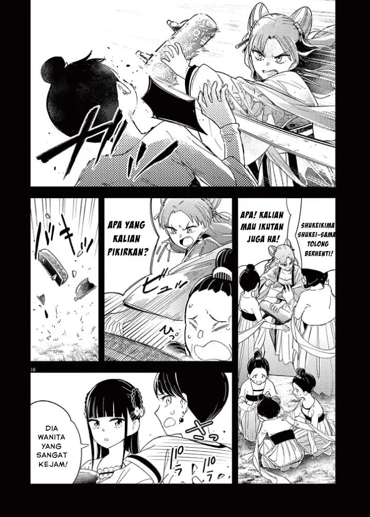 image-komik-mushi-mezuru-himegimi-no-kekkon-chapter-1-19/63