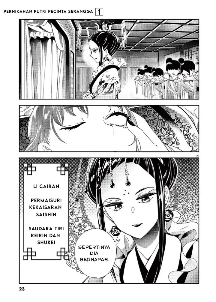 image-komik-mushi-mezuru-himegimi-no-kekkon-chapter-1-24/63