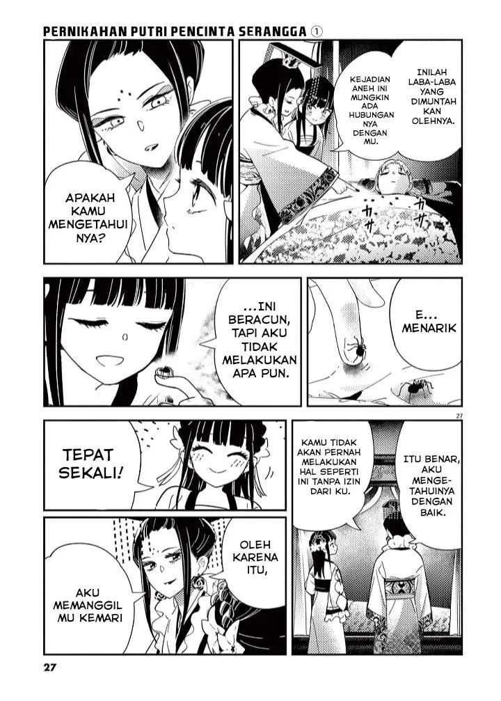 image-komik-mushi-mezuru-himegimi-no-kekkon-chapter-1-28/63