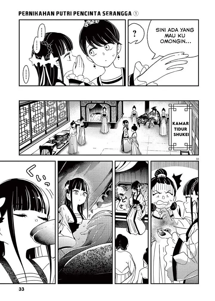 image-komik-mushi-mezuru-himegimi-no-kekkon-chapter-1-34/63