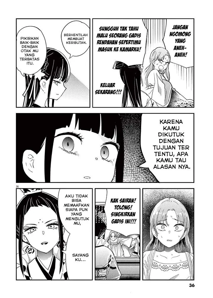 image-komik-mushi-mezuru-himegimi-no-kekkon-chapter-1-37/63
