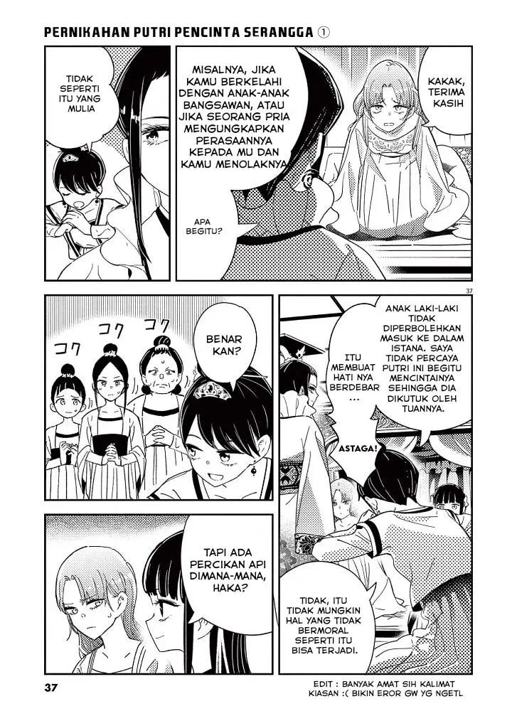 image-komik-mushi-mezuru-himegimi-no-kekkon-chapter-1-38/63