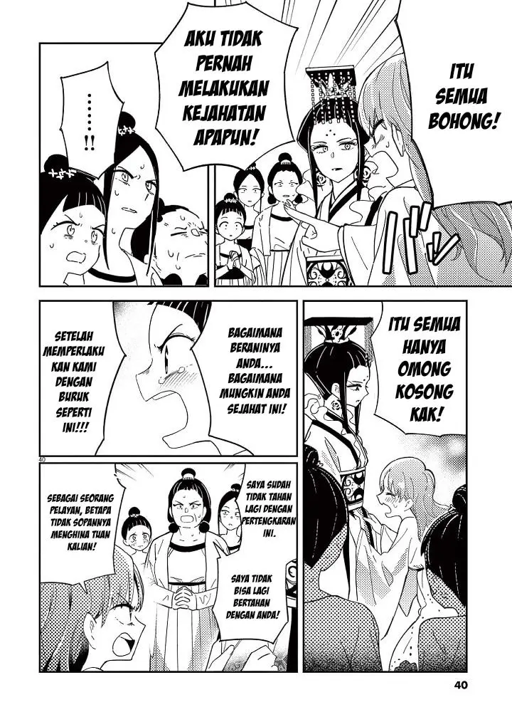 image-komik-mushi-mezuru-himegimi-no-kekkon-chapter-1-41/63