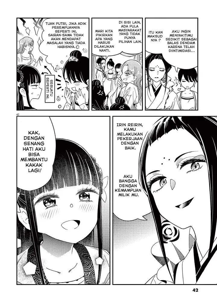 image-komik-mushi-mezuru-himegimi-no-kekkon-chapter-1-43/63