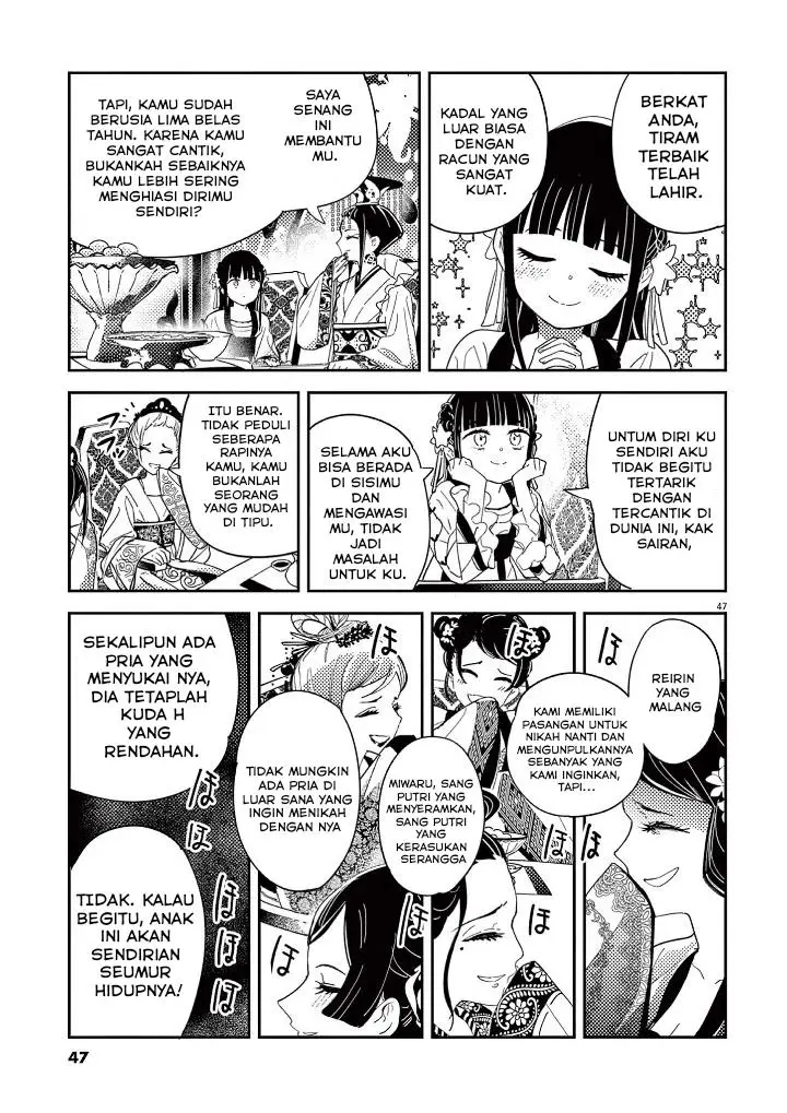 image-komik-mushi-mezuru-himegimi-no-kekkon-chapter-1-48/63