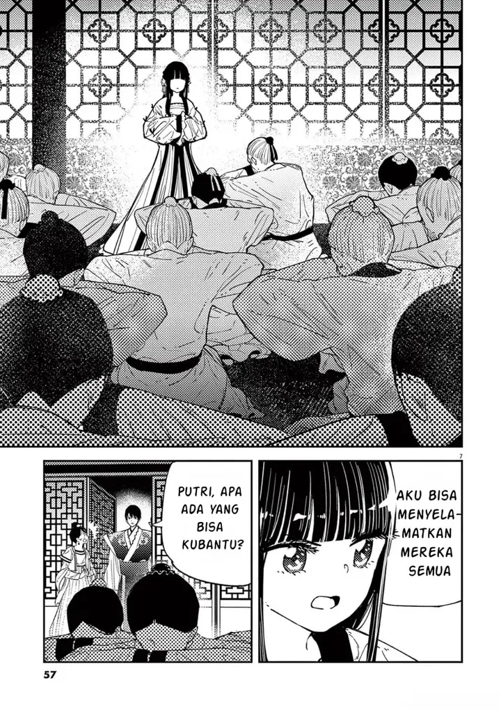 image-komik-mushi-mezuru-himegimi-no-kekkon-chapter-10-6/17