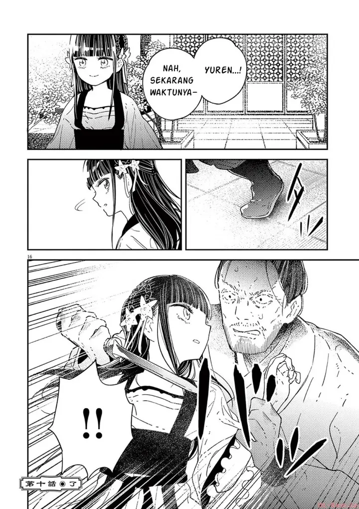 image-komik-mushi-mezuru-himegimi-no-kekkon-chapter-10-15/17