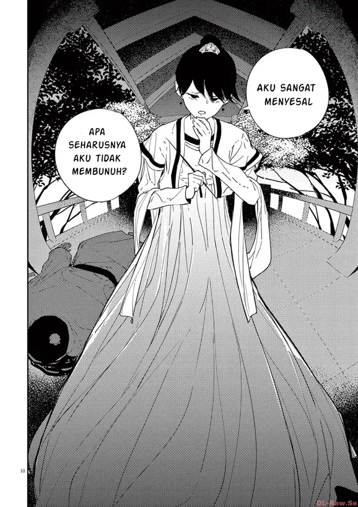 image-komik-mushi-mezuru-himegimi-no-kekkon-chapter-11-9/16