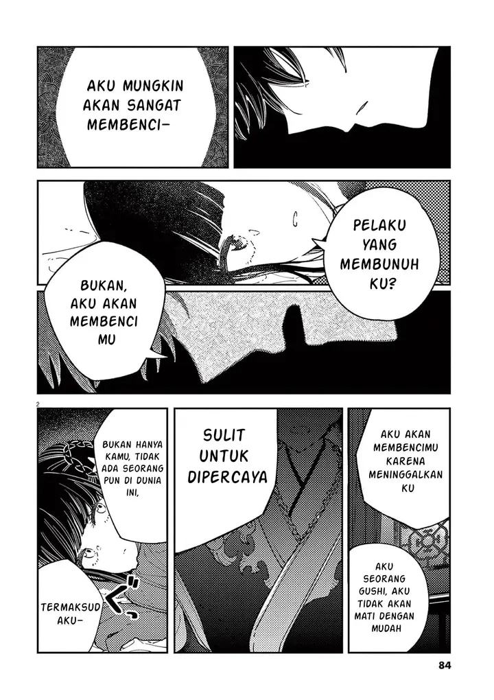 image-komik-mushi-mezuru-himegimi-no-kekkon-chapter-12-1/19
