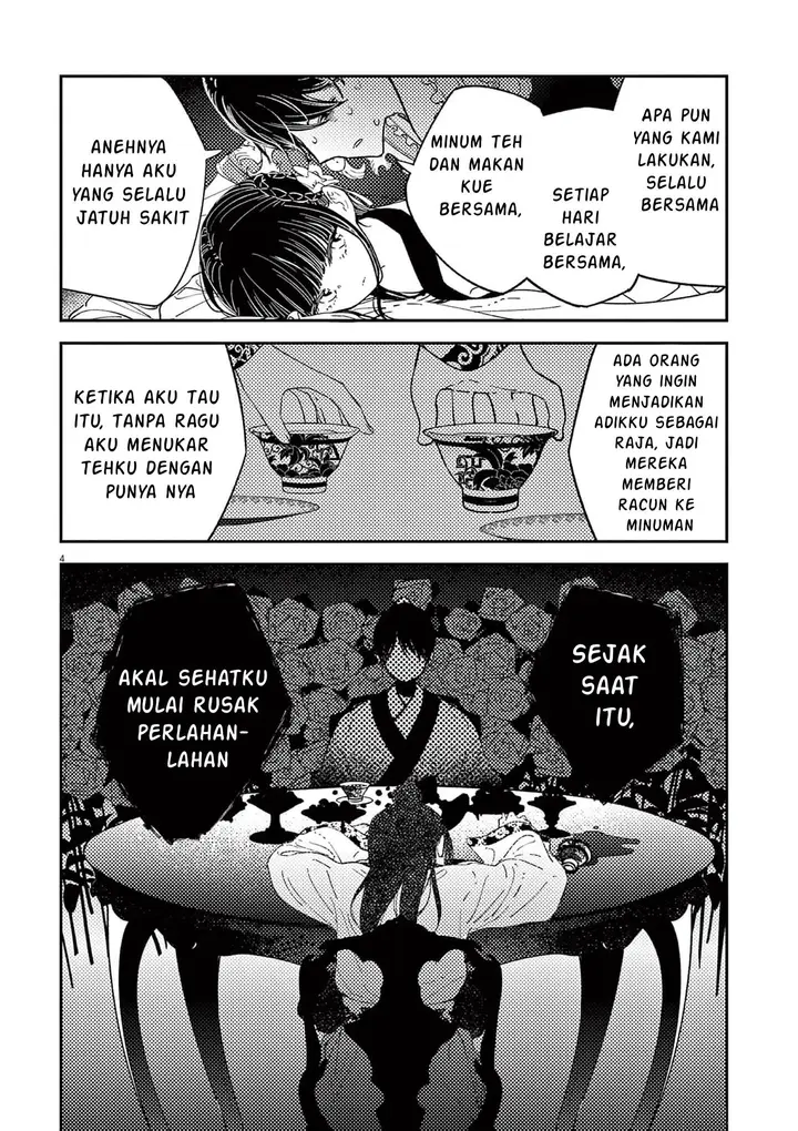 image-komik-mushi-mezuru-himegimi-no-kekkon-chapter-12-3/19