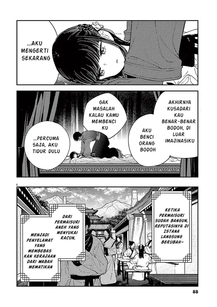 image-komik-mushi-mezuru-himegimi-no-kekkon-chapter-12-5/19