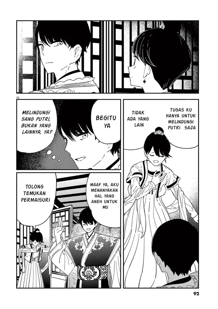 image-komik-mushi-mezuru-himegimi-no-kekkon-chapter-12-9/19