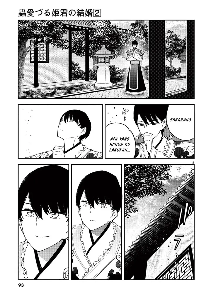 image-komik-mushi-mezuru-himegimi-no-kekkon-chapter-12-10/19