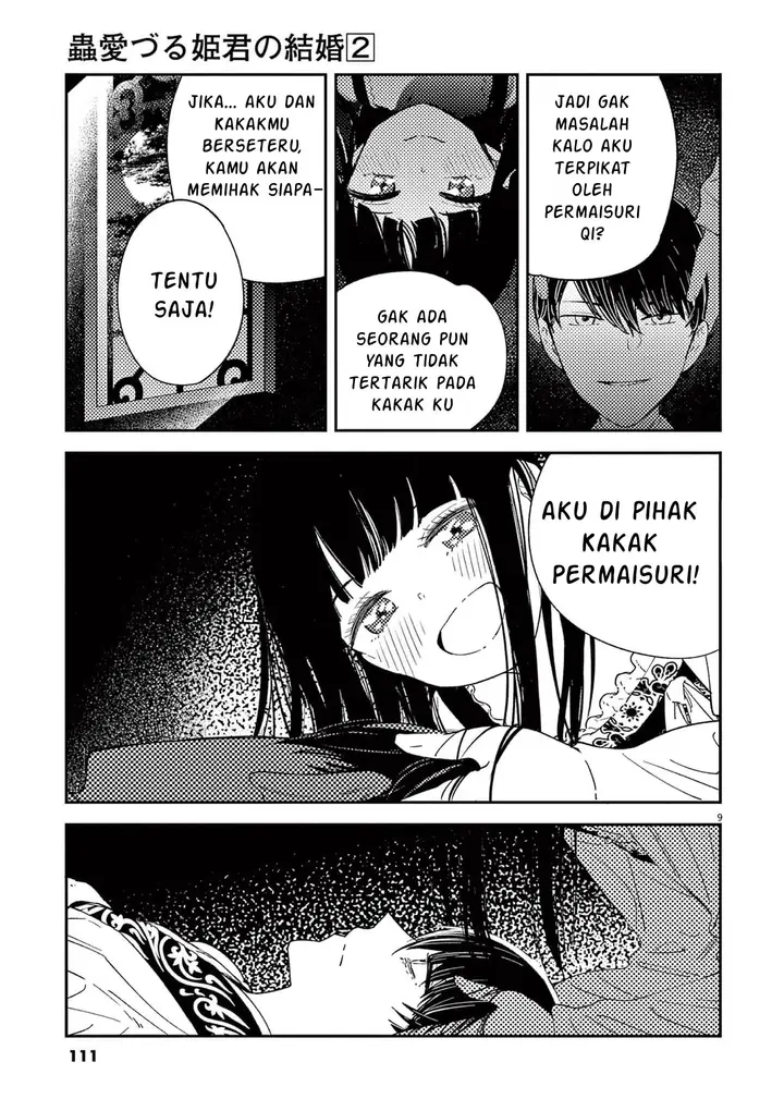 image-komik-mushi-mezuru-himegimi-no-kekkon-chapter-13-8/18