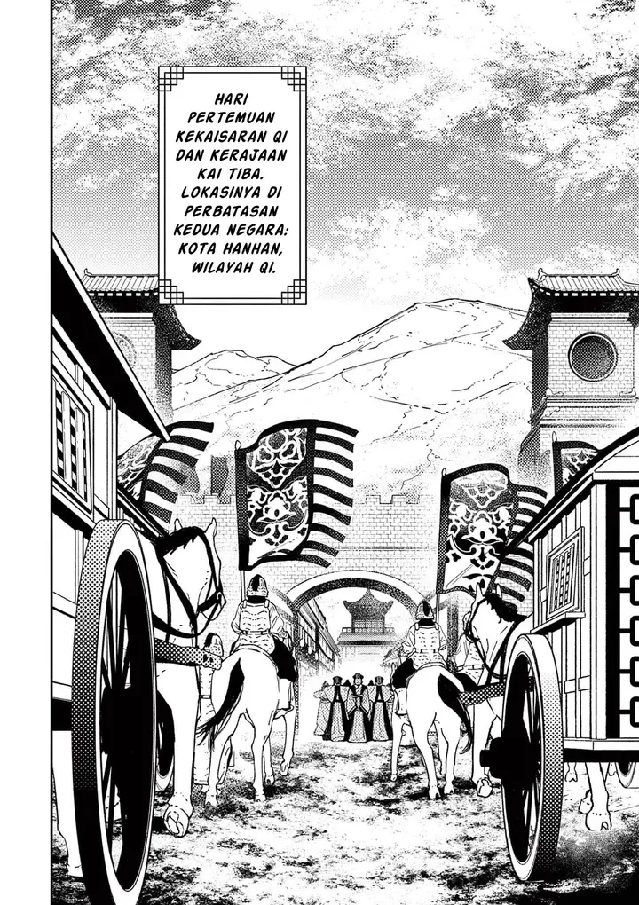image-komik-mushi-mezuru-himegimi-no-kekkon-chapter-13-9/18