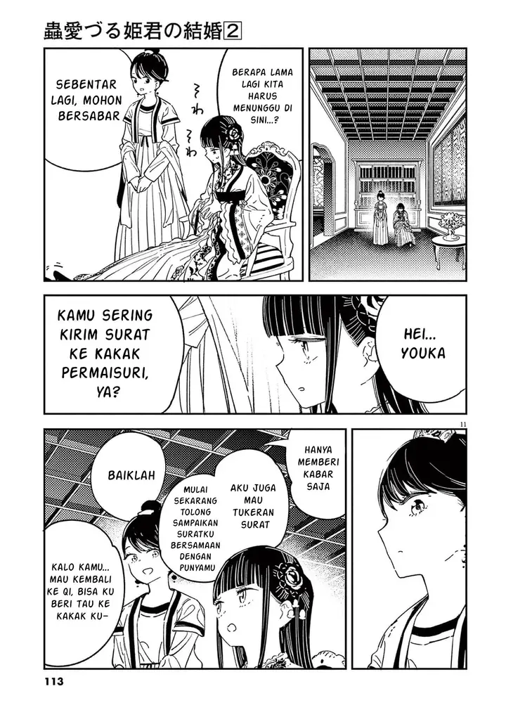image-komik-mushi-mezuru-himegimi-no-kekkon-chapter-13-10/18