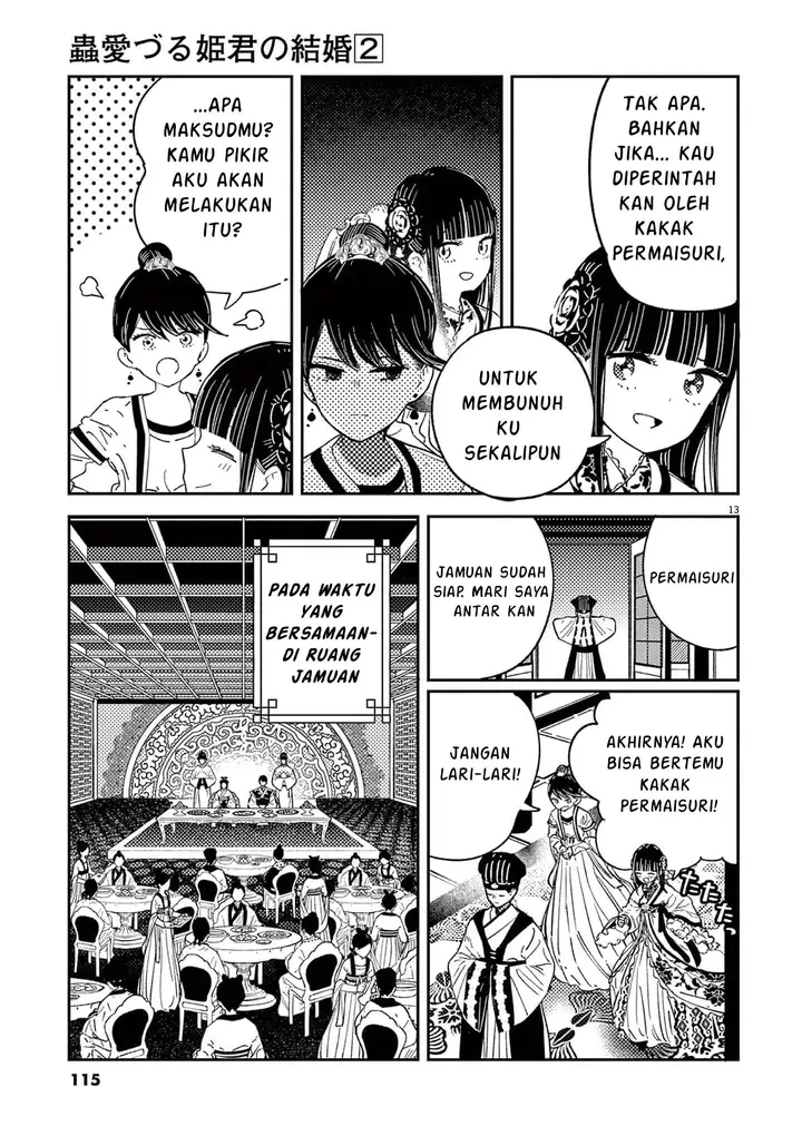 image-komik-mushi-mezuru-himegimi-no-kekkon-chapter-13-12/18