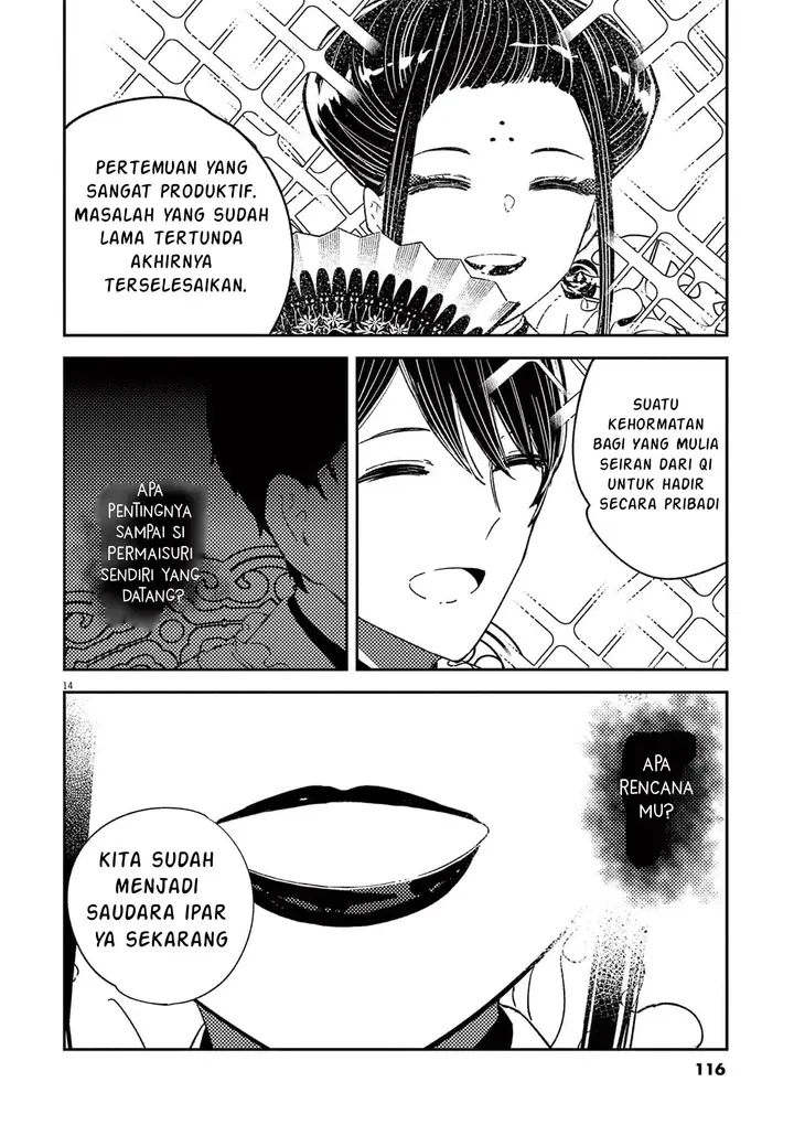 image-komik-mushi-mezuru-himegimi-no-kekkon-chapter-13-13/18