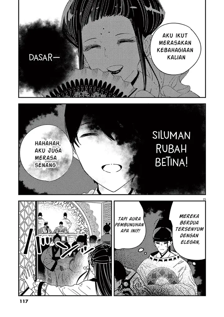 image-komik-mushi-mezuru-himegimi-no-kekkon-chapter-13-14/18