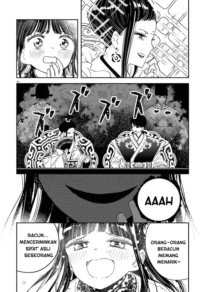 image-komik-mushi-mezuru-himegimi-no-kekkon-chapter-13-15/18