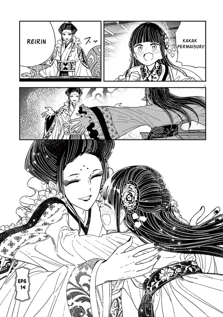 image-komik-mushi-mezuru-himegimi-no-kekkon-chapter-14-0/21