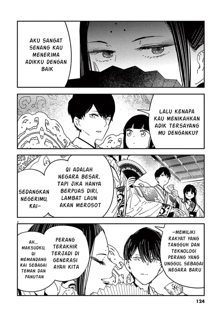 image-komik-mushi-mezuru-himegimi-no-kekkon-chapter-14-3/21