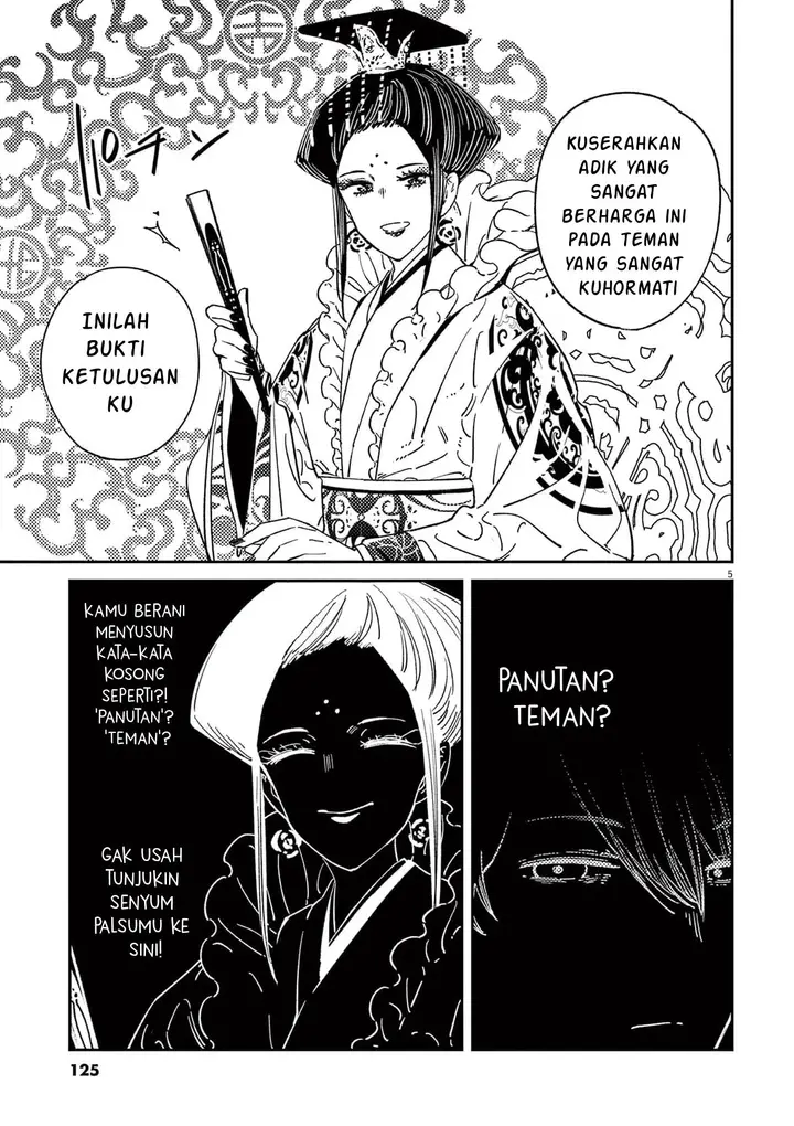 image-komik-mushi-mezuru-himegimi-no-kekkon-chapter-14-4/21