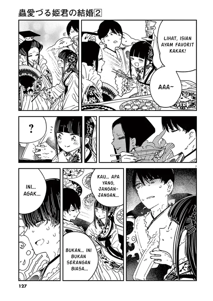 image-komik-mushi-mezuru-himegimi-no-kekkon-chapter-14-6/21