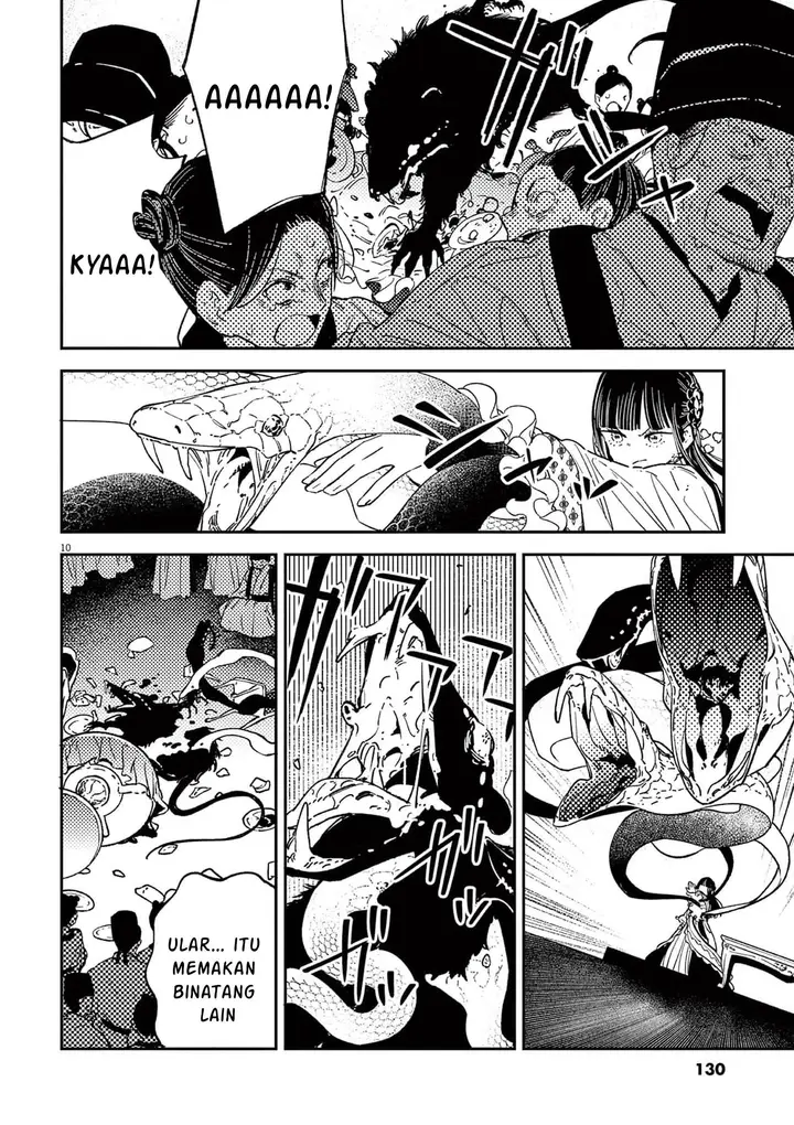 image-komik-mushi-mezuru-himegimi-no-kekkon-chapter-14-9/21