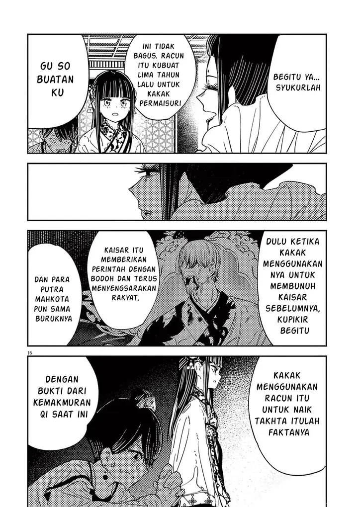 image-komik-mushi-mezuru-himegimi-no-kekkon-chapter-14-15/21