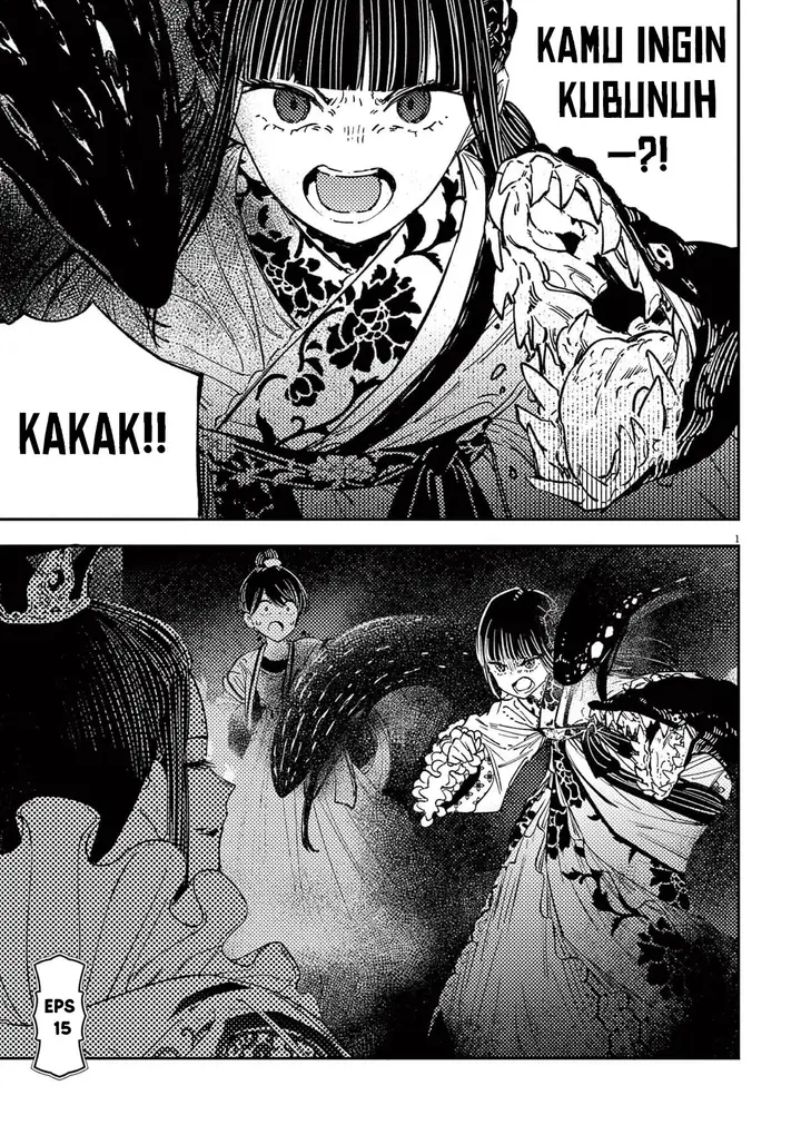 image-komik-mushi-mezuru-himegimi-no-kekkon-chapter-15-0/17