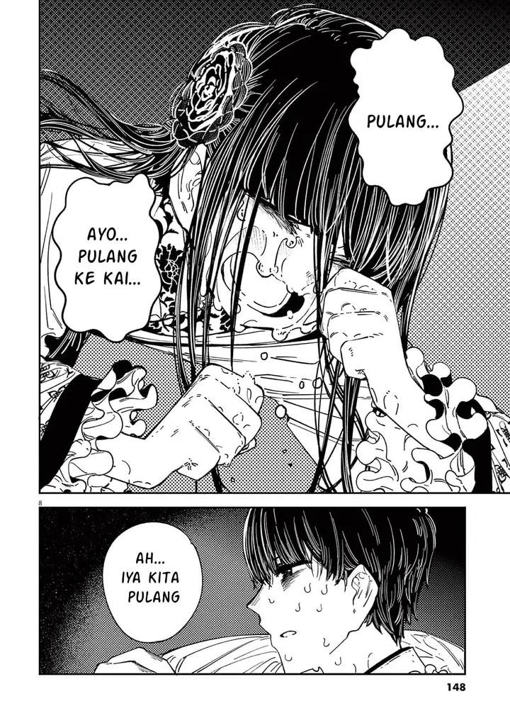 image-komik-mushi-mezuru-himegimi-no-kekkon-chapter-15-7/17