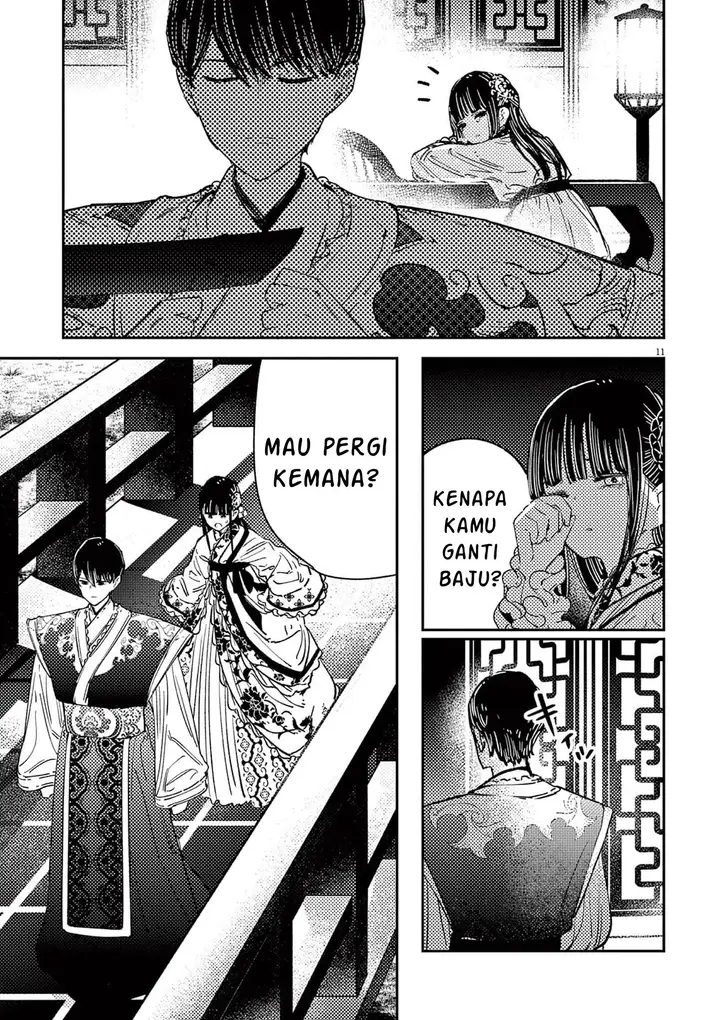 image-komik-mushi-mezuru-himegimi-no-kekkon-chapter-15-10/17