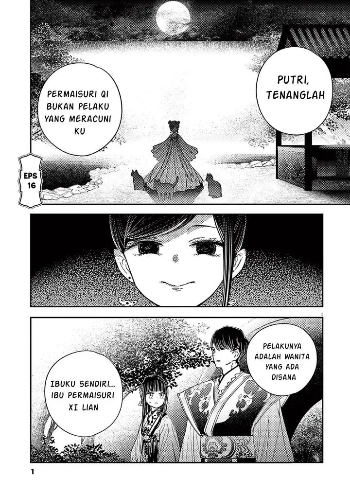 image-komik-mushi-mezuru-himegimi-no-kekkon-chapter-16-1/18