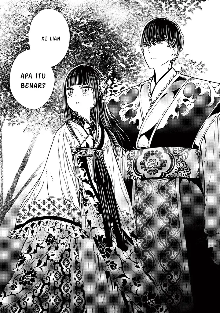 image-komik-mushi-mezuru-himegimi-no-kekkon-chapter-16-2/18