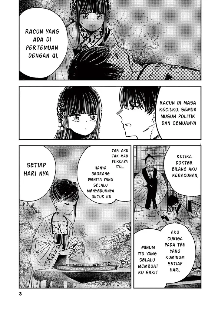 image-komik-mushi-mezuru-himegimi-no-kekkon-chapter-16-3/18