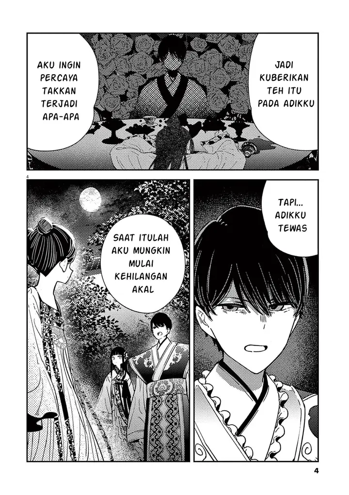 image-komik-mushi-mezuru-himegimi-no-kekkon-chapter-16-4/18