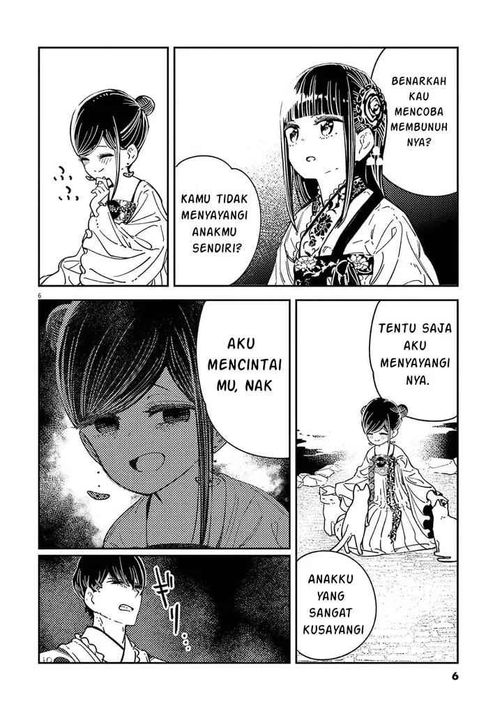 image-komik-mushi-mezuru-himegimi-no-kekkon-chapter-16-6/18