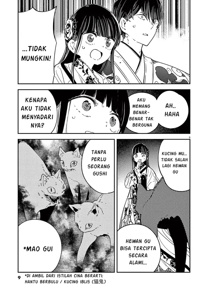 image-komik-mushi-mezuru-himegimi-no-kekkon-chapter-16-9/18