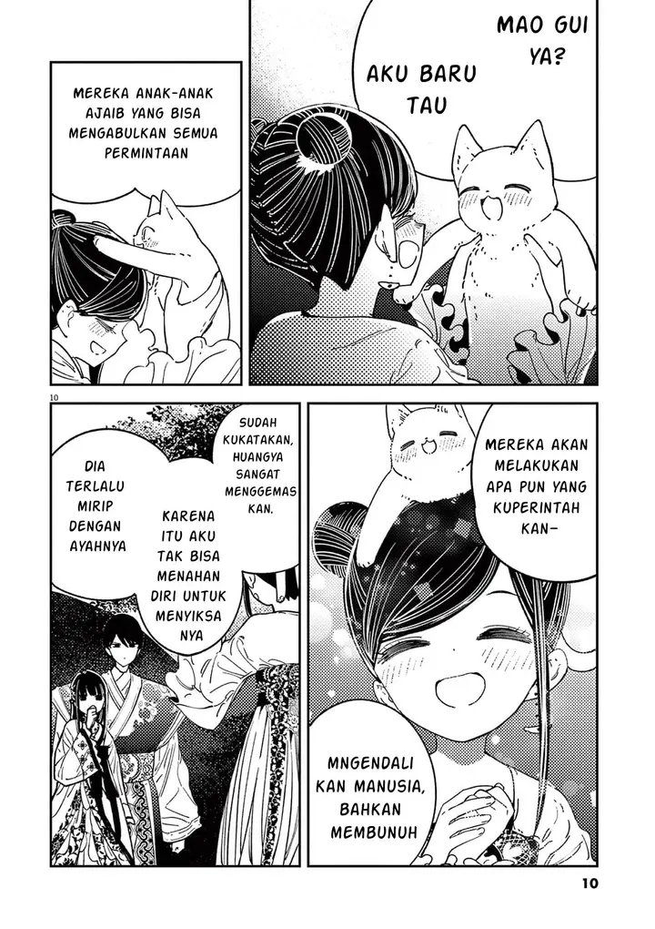 image-komik-mushi-mezuru-himegimi-no-kekkon-chapter-16-10/18