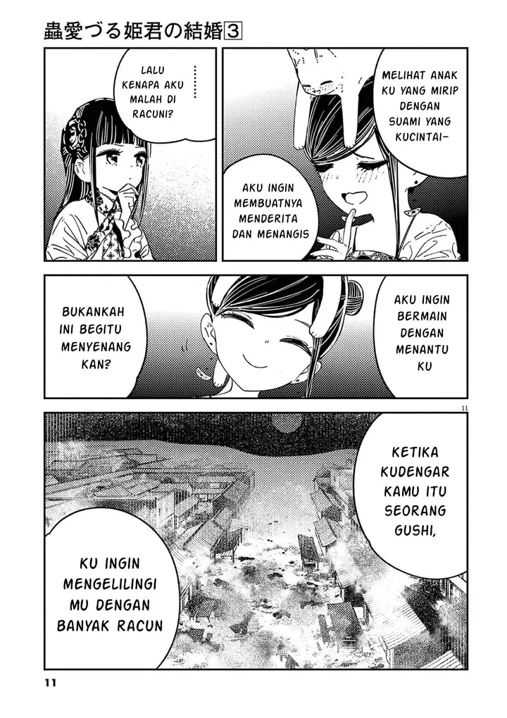 image-komik-mushi-mezuru-himegimi-no-kekkon-chapter-16-11/18