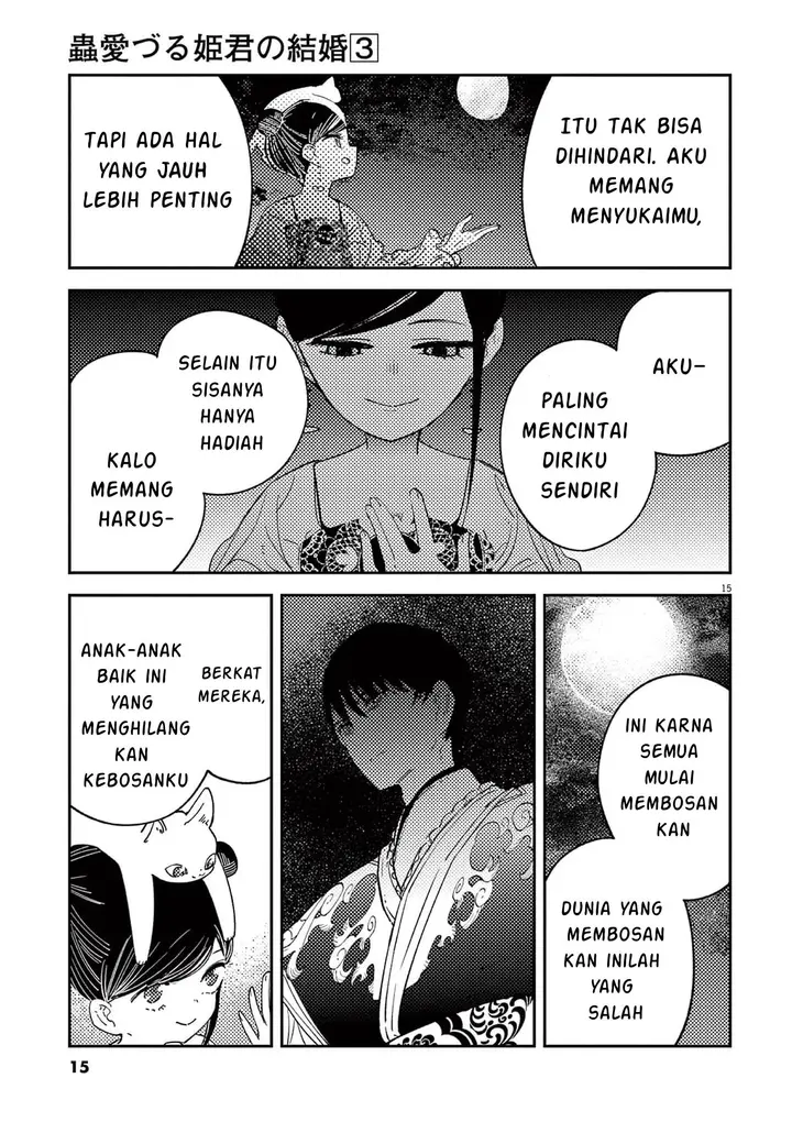 image-komik-mushi-mezuru-himegimi-no-kekkon-chapter-16-15/18