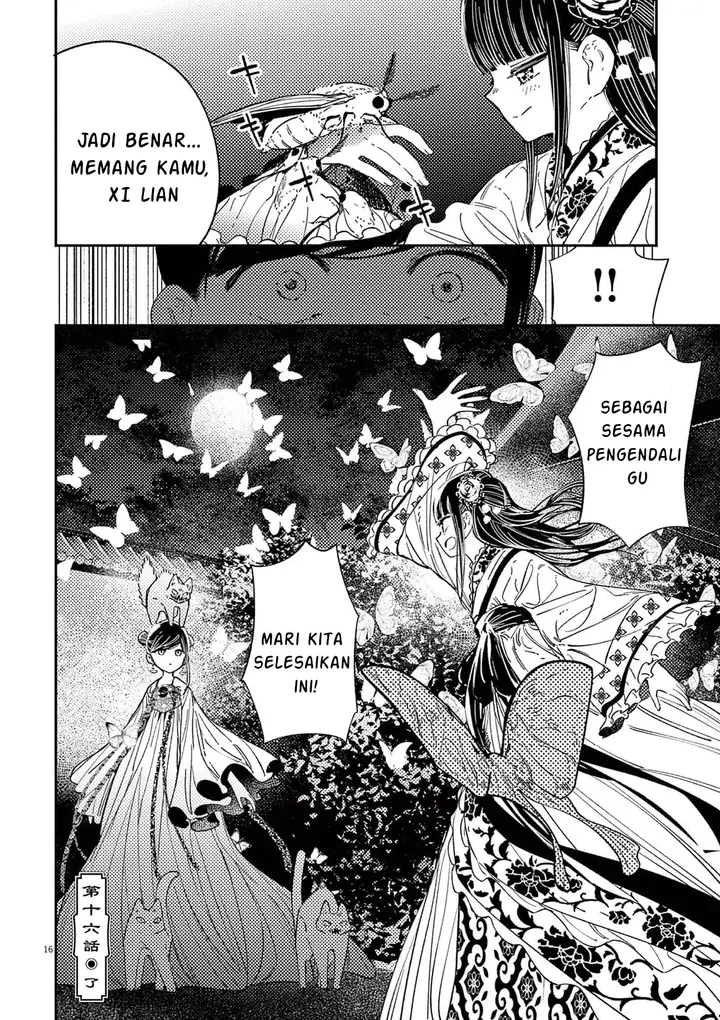image-komik-mushi-mezuru-himegimi-no-kekkon-chapter-16-16/18