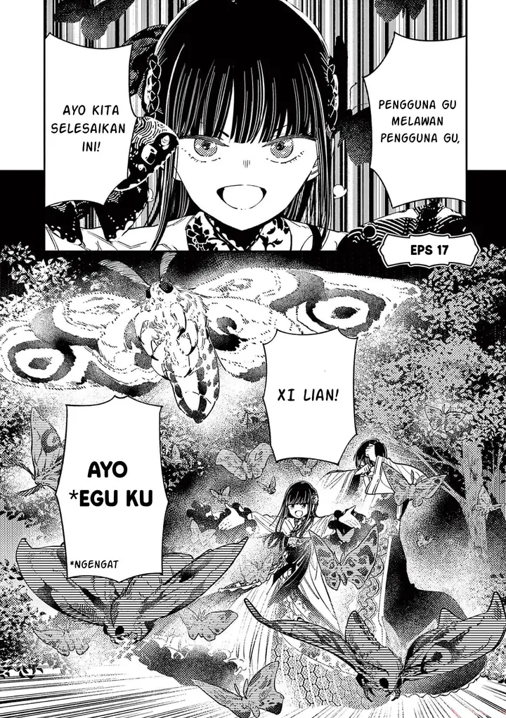 image-komik-mushi-mezuru-himegimi-no-kekkon-chapter-17-1/24